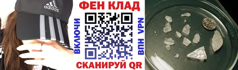 Амфетамин 98%  Ладушкин 