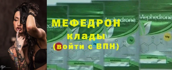 спайс Коряжма