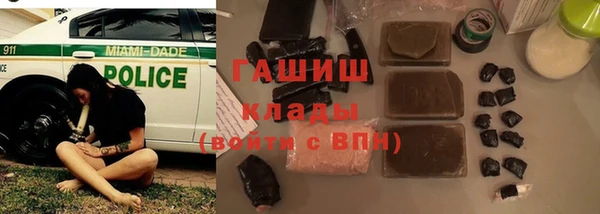 марки nbome Новодвинск