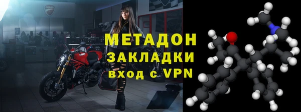 тгк Козельск