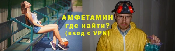 спайс Коряжма