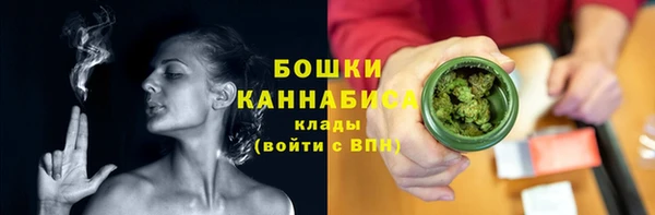 спайс Коряжма