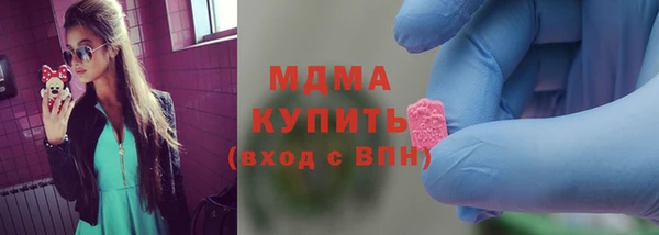метамфетамин Кодинск