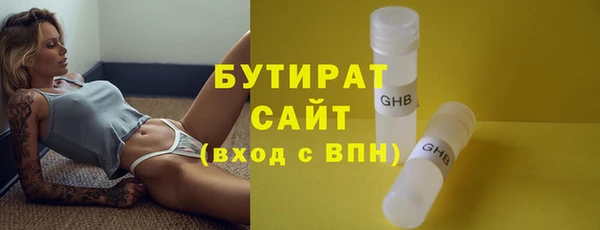 марки lsd Костерёво