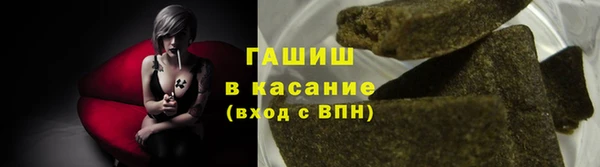 спайс Коряжма