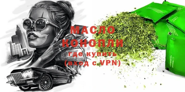PSILOCYBIN Козловка