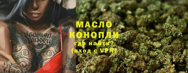 марки lsd Костерёво