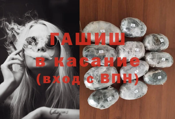тгк Козельск