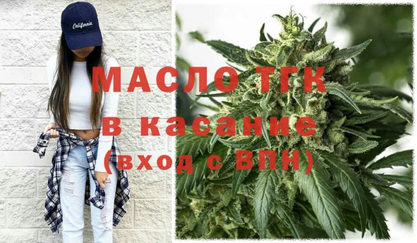 тгк Козельск