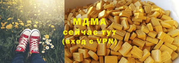 тгк Козельск