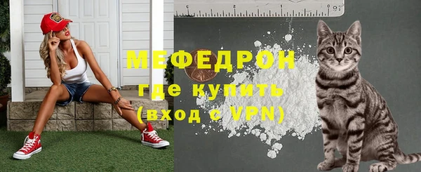 тгк Козельск