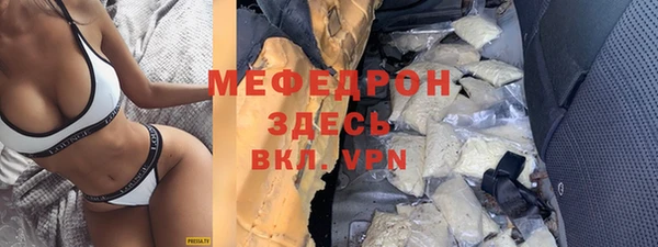 каннабис Няндома