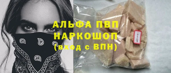 спайс Коряжма
