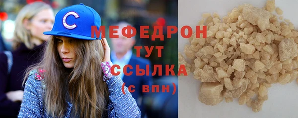 PSILOCYBIN Корсаков