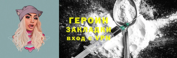 PSILOCYBIN Козловка