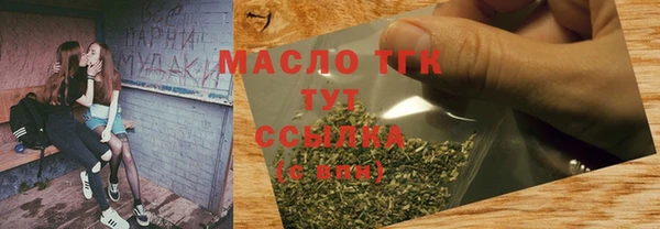 спайс Коряжма