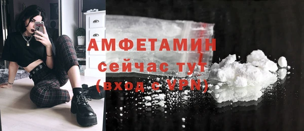 спайс Коряжма